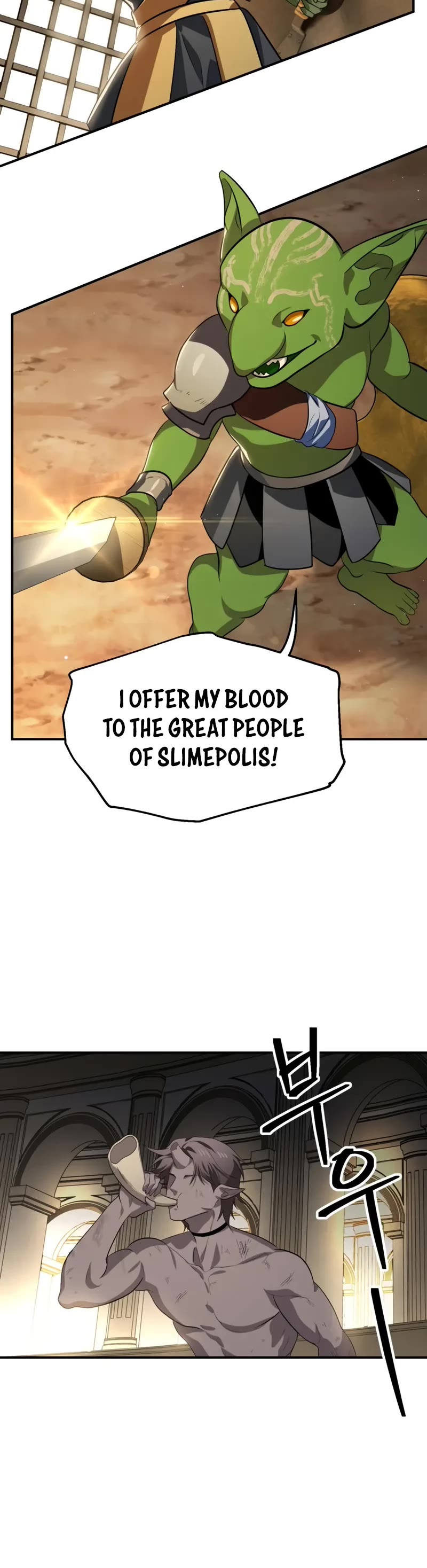 SSS-Class Suicide Hunter Chapter 151 page 31 - Chapter 151: S4 End