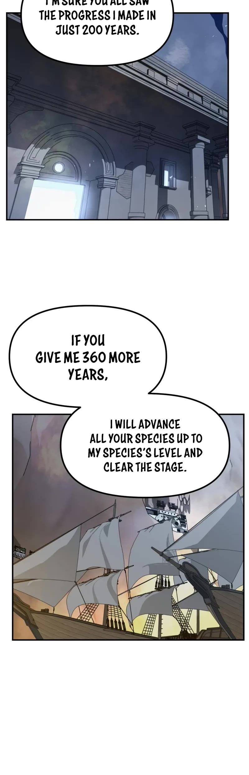 SSS-Class Suicide Hunter Chapter 151 page 41 - Chapter 151: S4 End