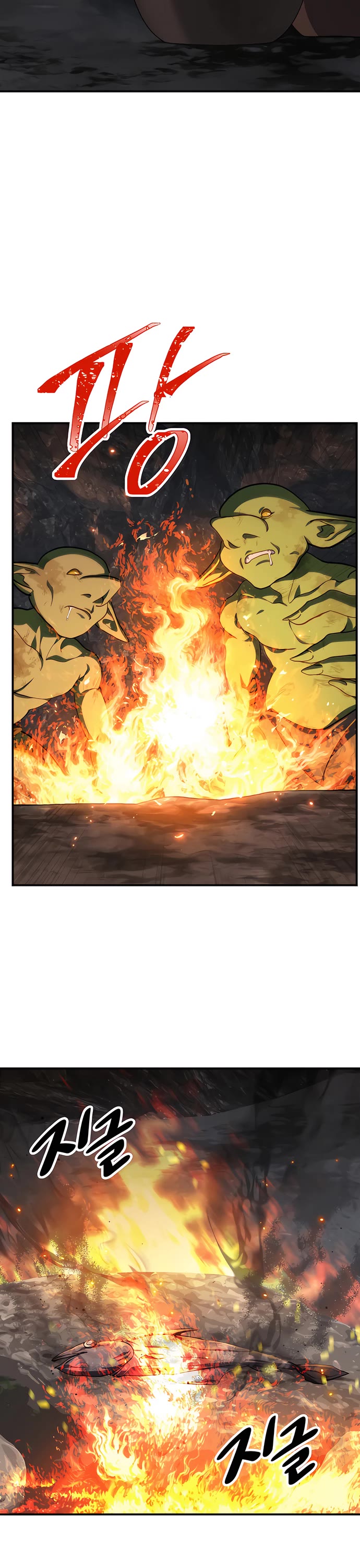 SSS-Class Suicide Hunter Chapter 152 page 22 - Chapter 152: Season 5 Start