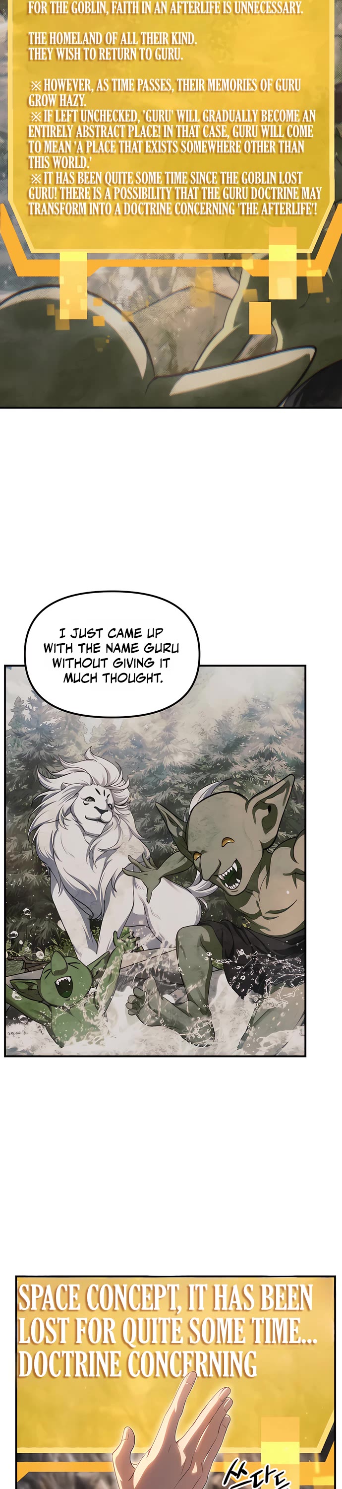 SSS-Class Suicide Hunter Chapter 153 page 11 - Chapter 153