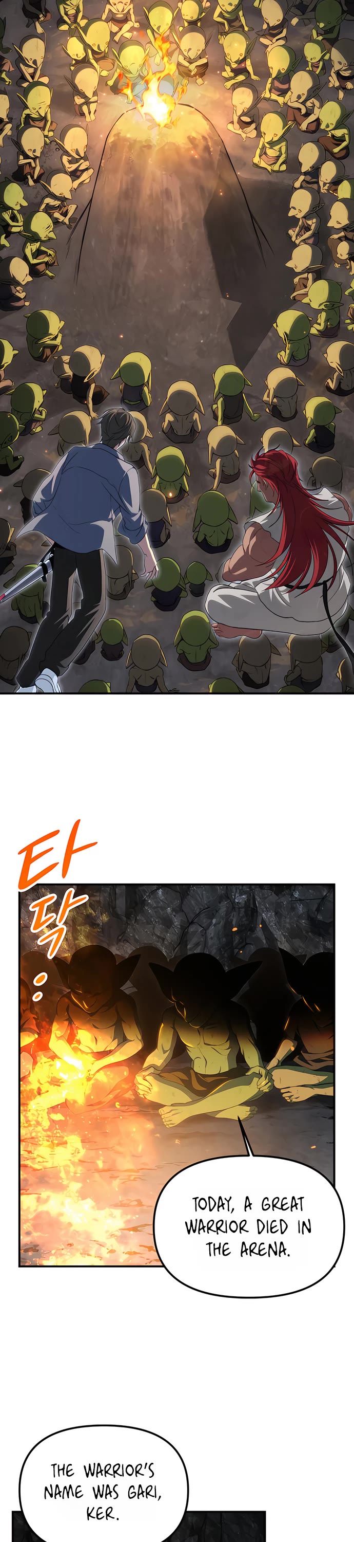 SSS-Class Suicide Hunter Chapter 153 page 3 - Chapter 153