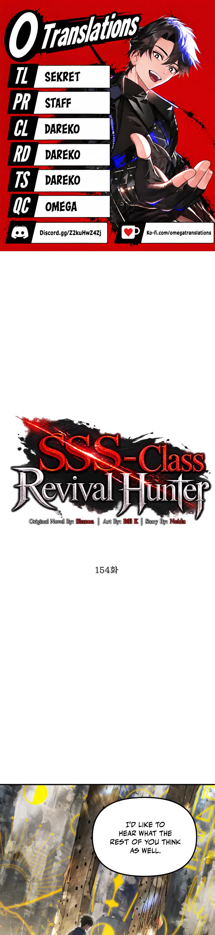 SSS-Class Suicide Hunter Chapter 154 page 1 - Chapter 154