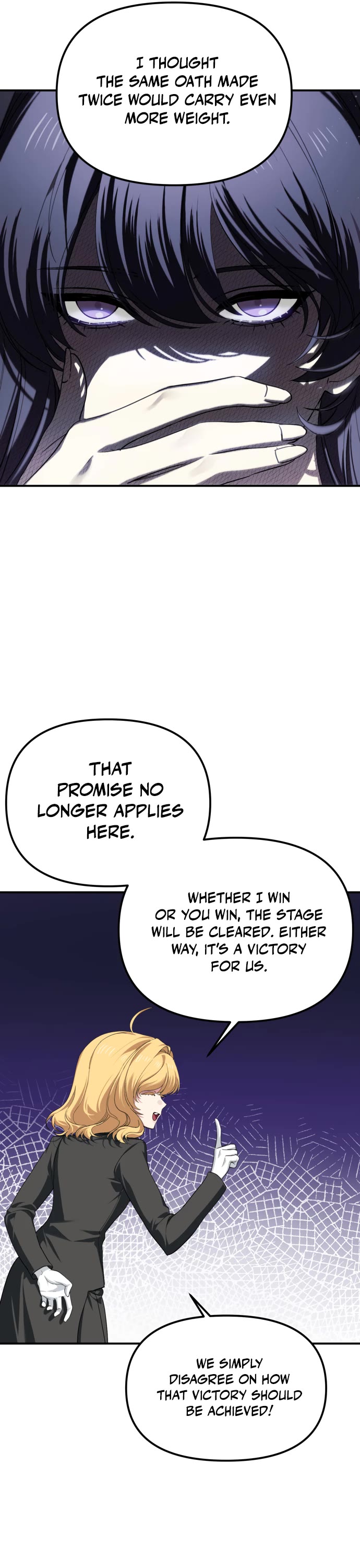 SSS-Class Suicide Hunter Chapter 154 page 5 - Chapter 154