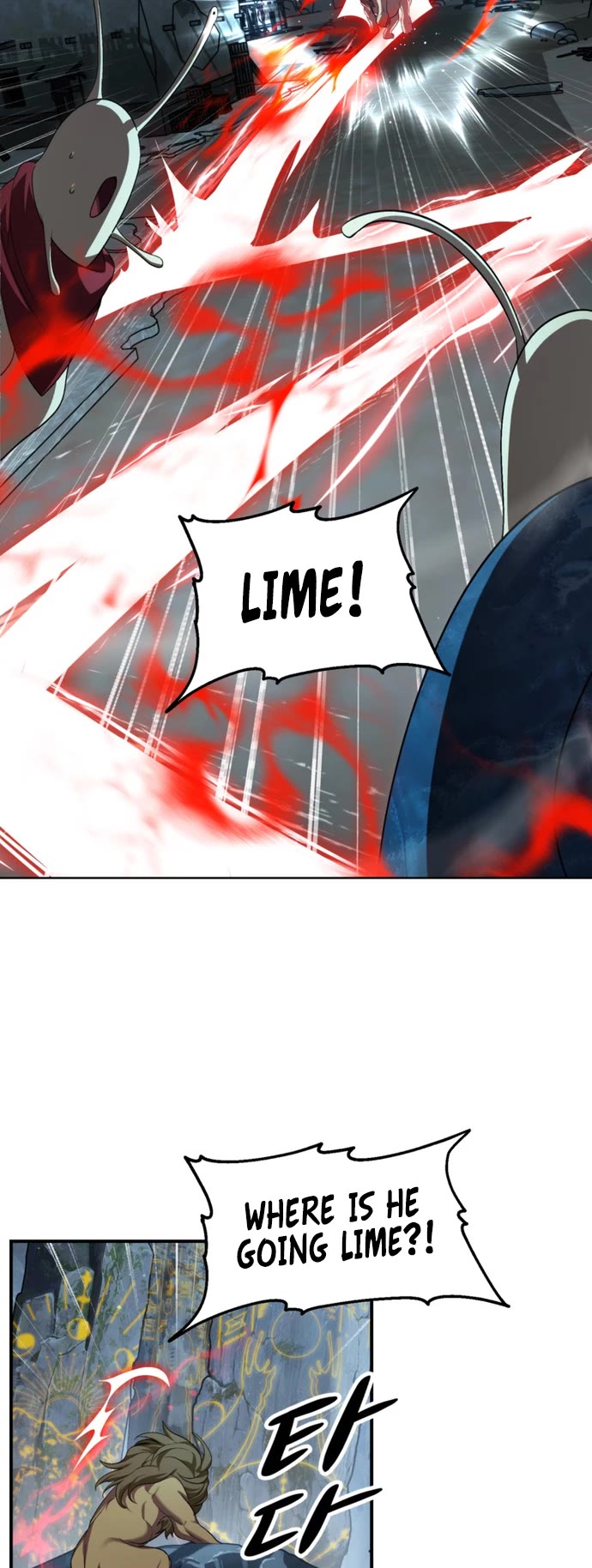 SSS-Class Suicide Hunter Chapter 155 page 10 - Chapter 155