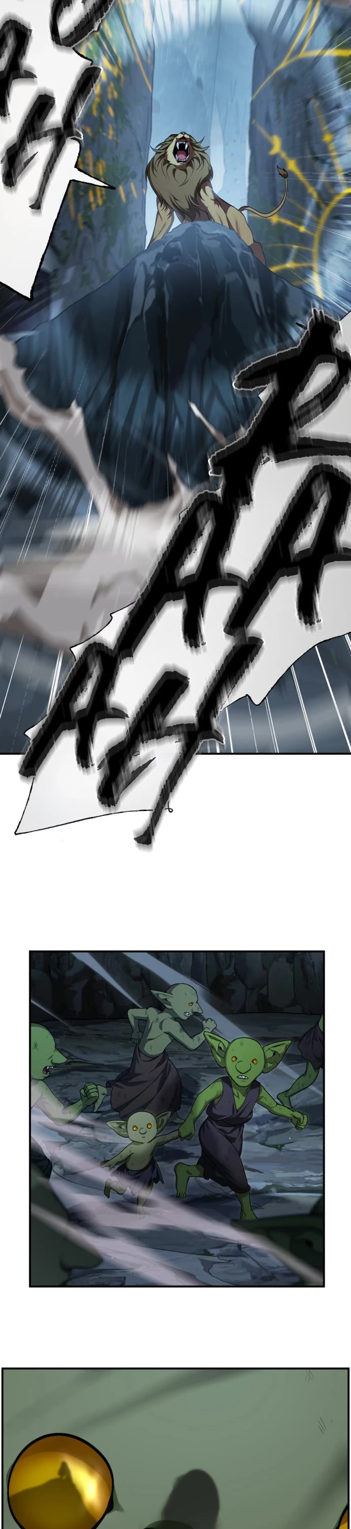 SSS-Class Suicide Hunter Chapter 155 page 13 - Chapter 155
