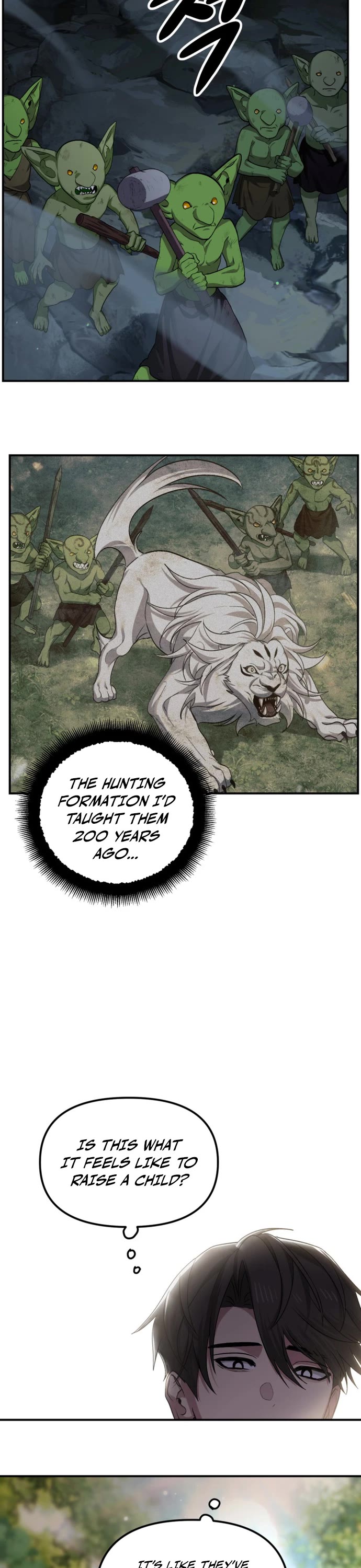 SSS-Class Suicide Hunter Chapter 155 page 17 - Chapter 155