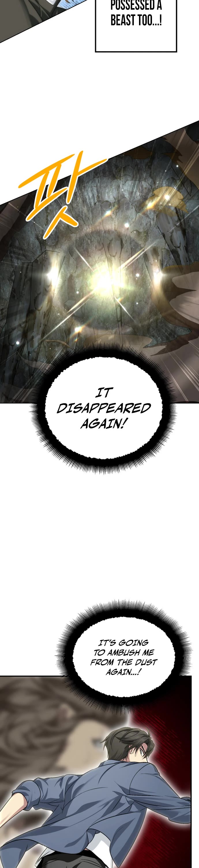 SSS-Class Suicide Hunter Chapter 155 page 27 - Chapter 155