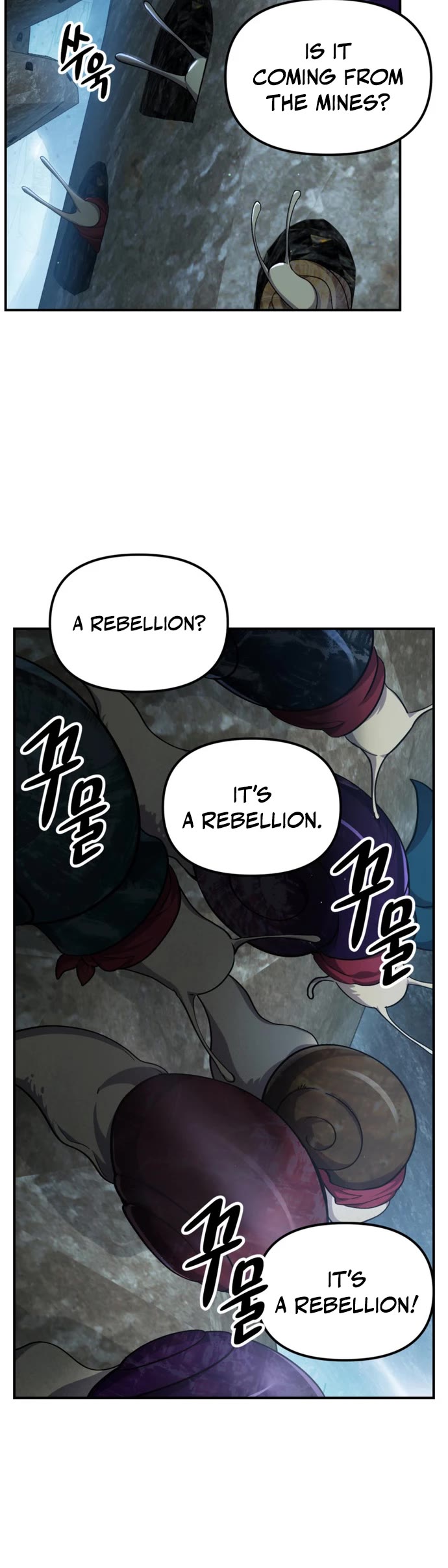 SSS-Class Suicide Hunter Chapter 155 page 3 - Chapter 155