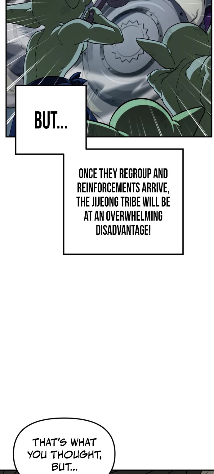 SSS-Class Suicide Hunter Chapter 155 page 39 - Chapter 155
