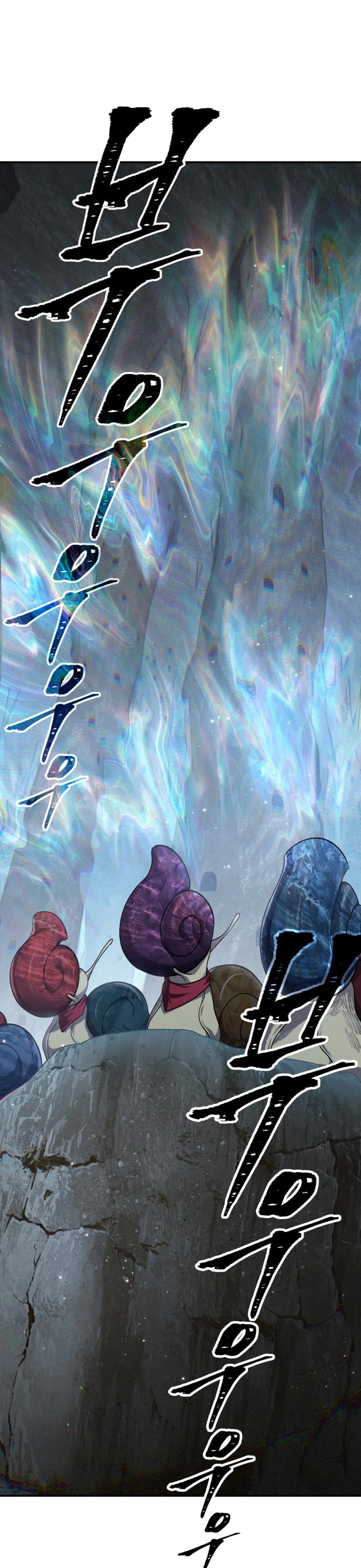 SSS-Class Suicide Hunter Chapter 155 page 5 - Chapter 155