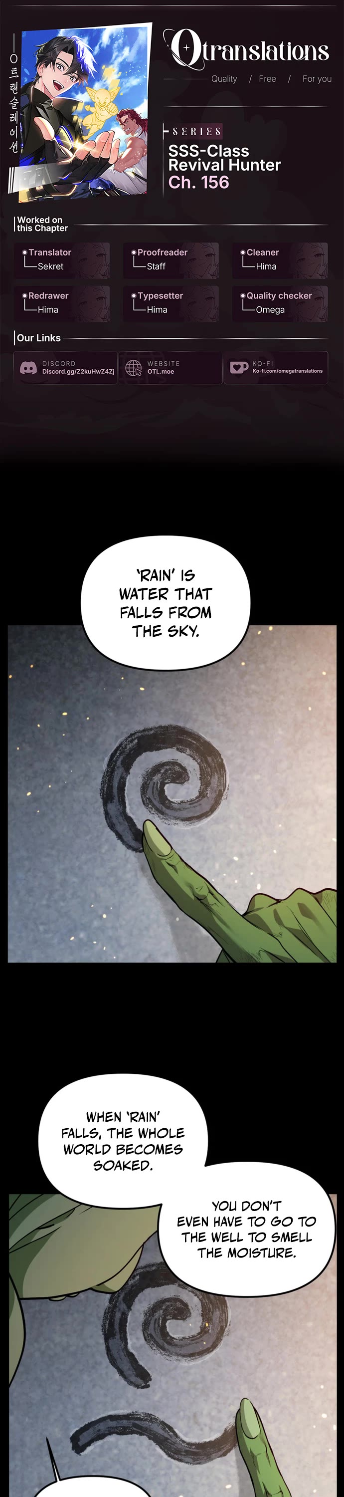 SSS-Class Suicide Hunter Chapter 156 page 1 - Chapter 156