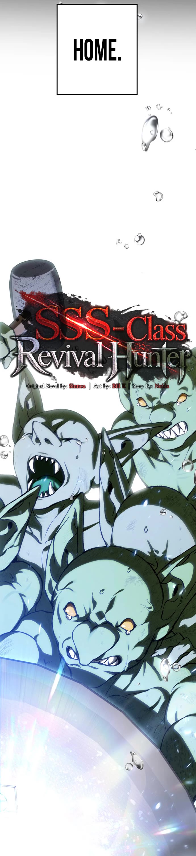 SSS-Class Suicide Hunter Chapter 156 page 12 - Chapter 156