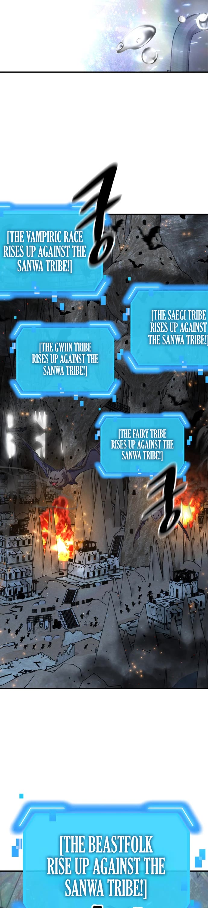 SSS-Class Suicide Hunter Chapter 156 page 13 - Chapter 156