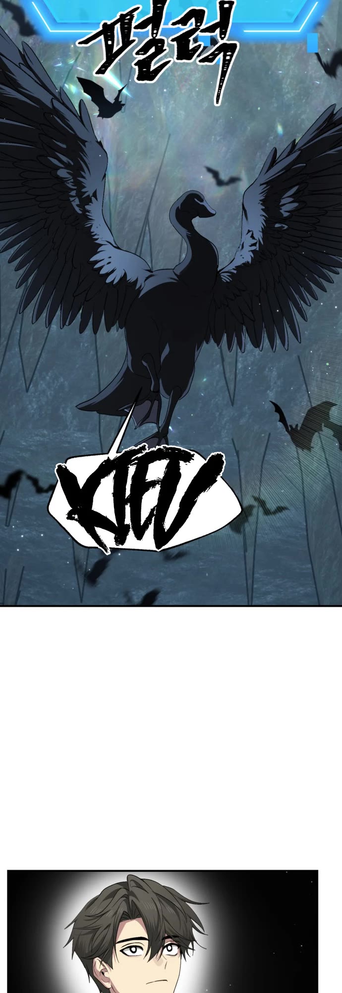 SSS-Class Suicide Hunter Chapter 156 page 14 - Chapter 156