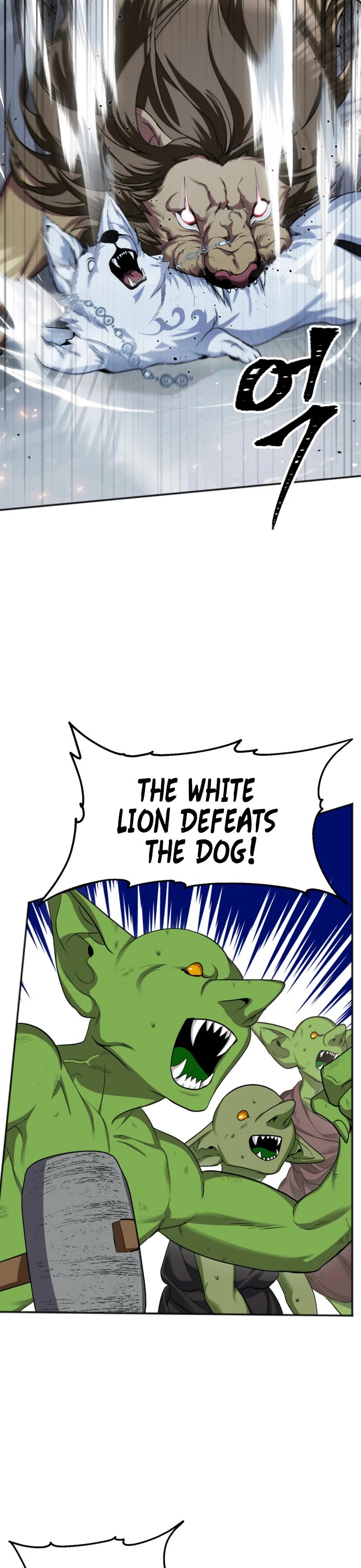 SSS-Class Suicide Hunter Chapter 156 page 20 - Chapter 156