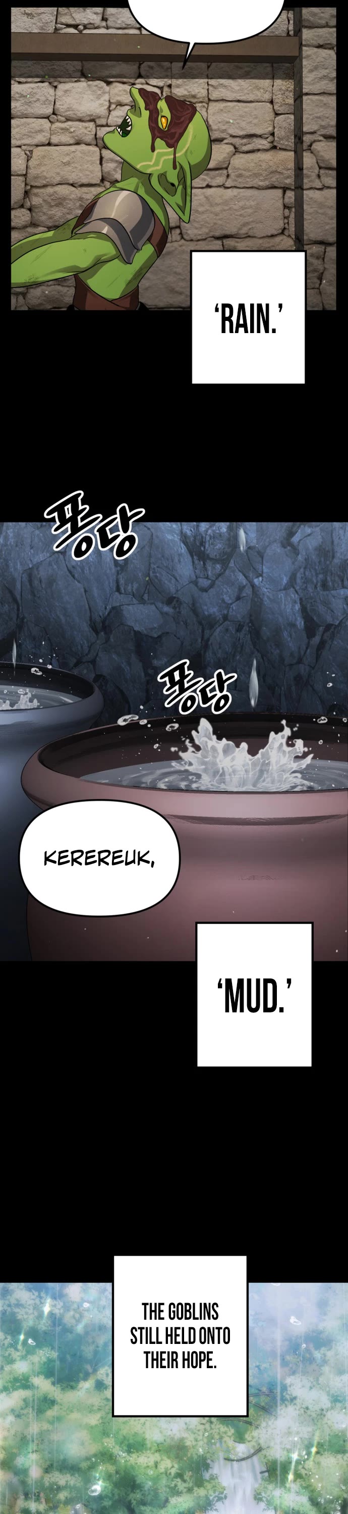 SSS-Class Suicide Hunter Chapter 156 page 9 - Chapter 156