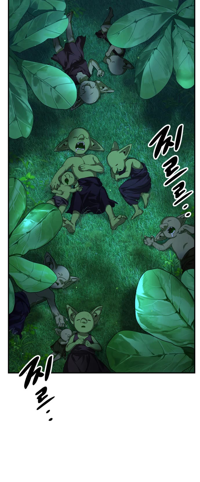 SSS-Class Suicide Hunter Chapter 157 page 12 - Chapter 157