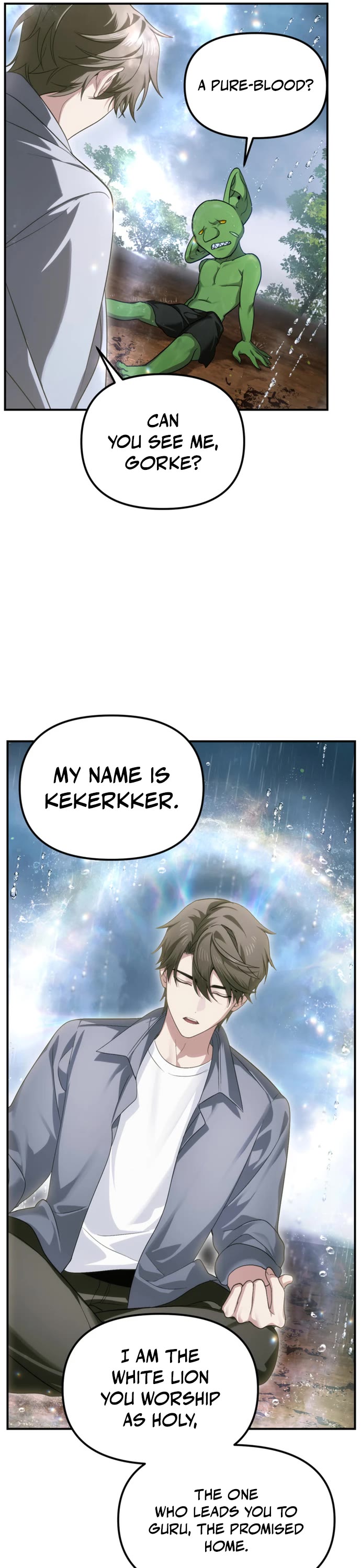 SSS-Class Suicide Hunter Chapter 157 page 17 - Chapter 157