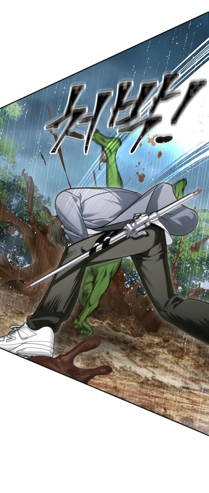 SSS-Class Suicide Hunter Chapter 157 page 22 - Chapter 157