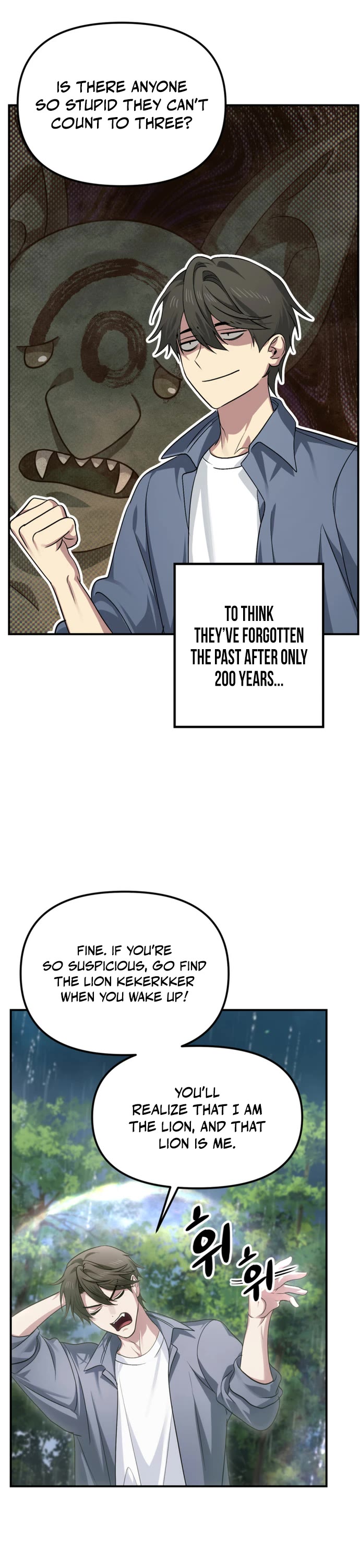 SSS-Class Suicide Hunter Chapter 157 page 29 - Chapter 157