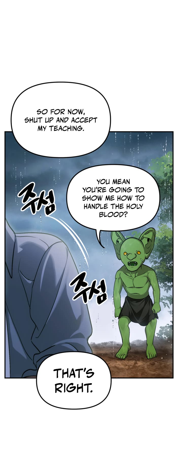 SSS-Class Suicide Hunter Chapter 157 page 30 - Chapter 157