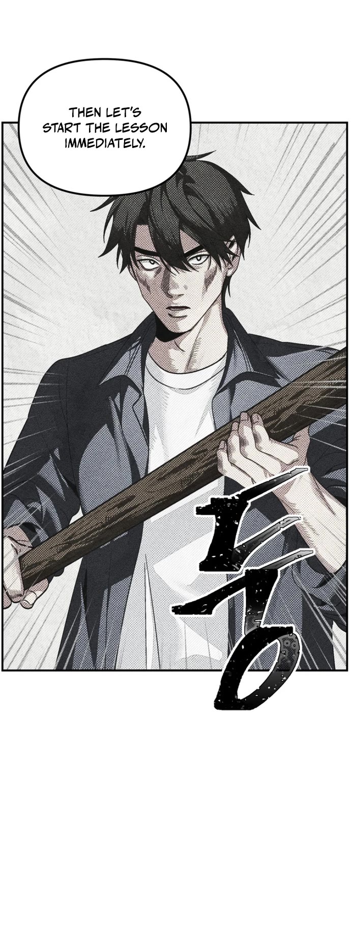 SSS-Class Suicide Hunter Chapter 157 page 31 - Chapter 157