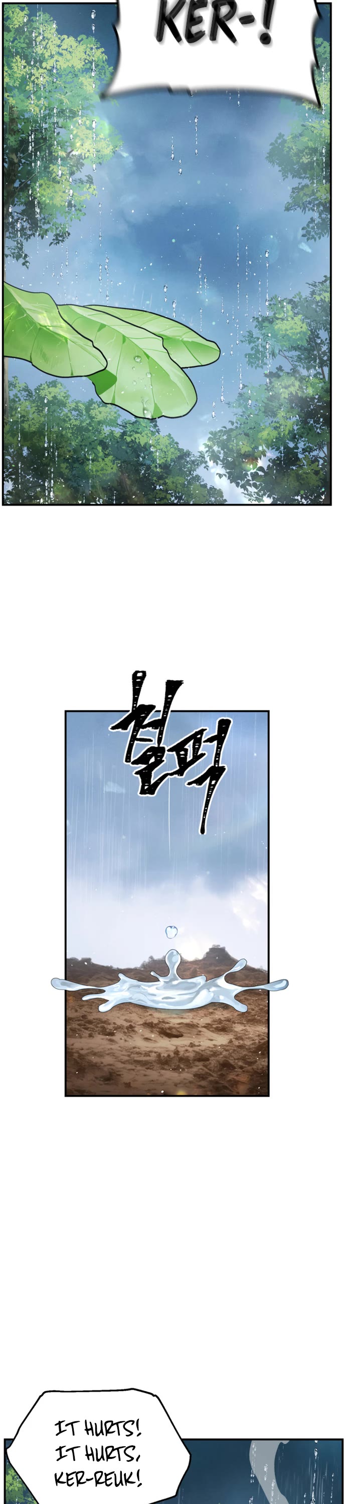 SSS-Class Suicide Hunter Chapter 157 page 33 - Chapter 157