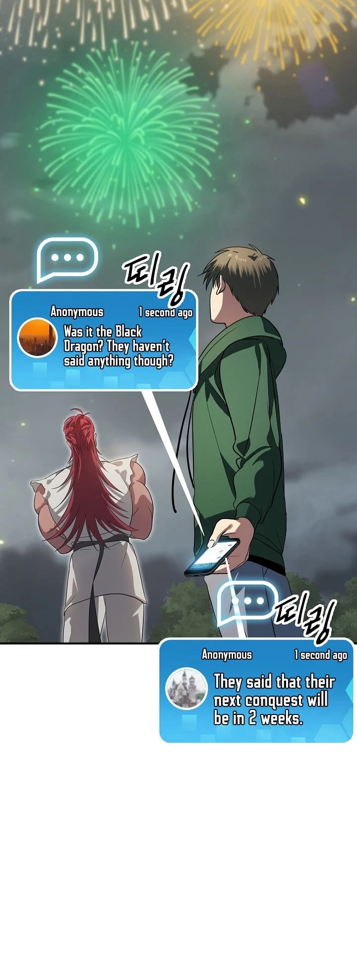 SSS-Class Suicide Hunter Chapter 16 page 15 - Chapter 16