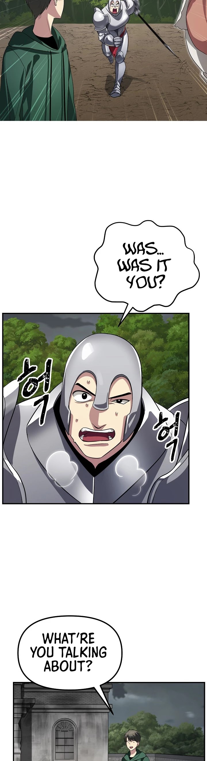 SSS-Class Suicide Hunter Chapter 16 page 24 - Chapter 16