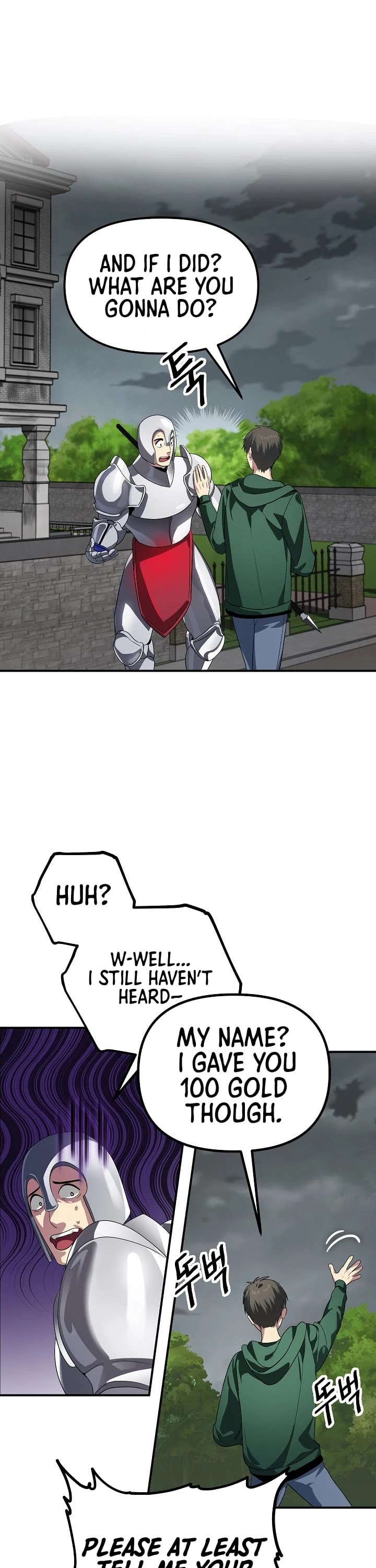 SSS-Class Suicide Hunter Chapter 16 page 26 - Chapter 16