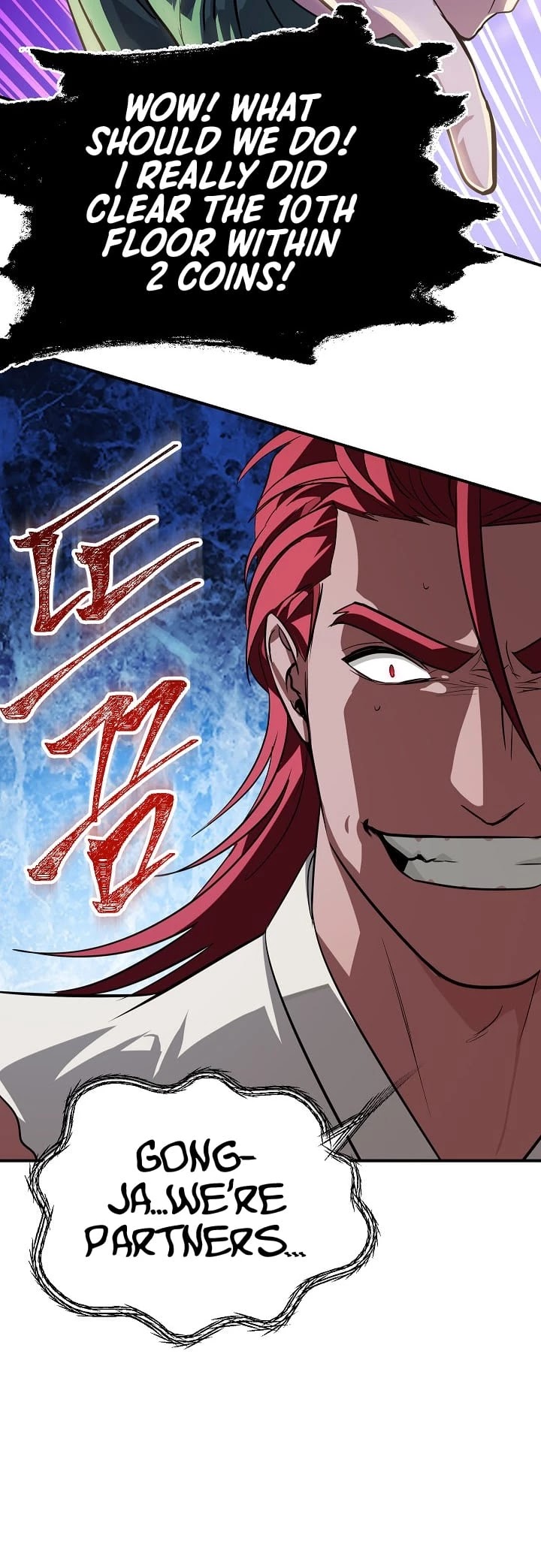 SSS-Class Suicide Hunter Chapter 16 page 30 - Chapter 16