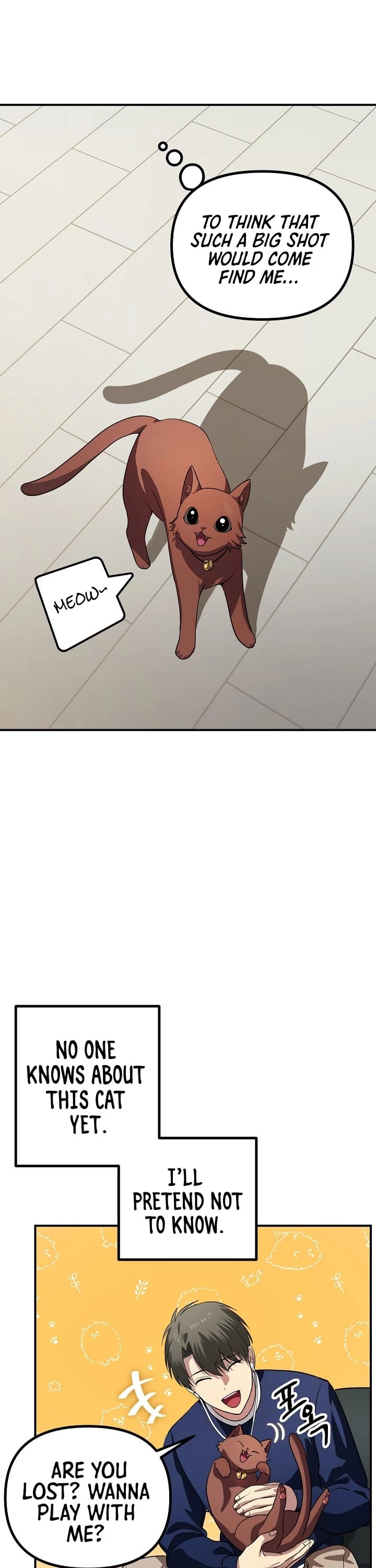 SSS-Class Suicide Hunter Chapter 16 page 41 - Chapter 16