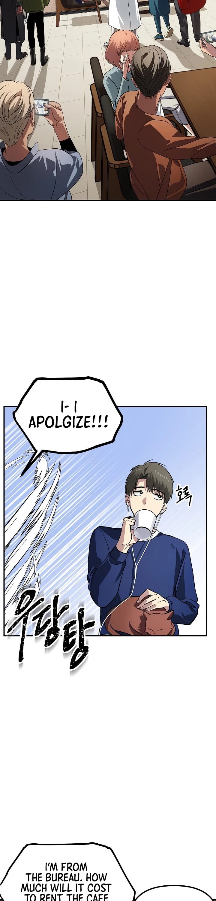 SSS-Class Suicide Hunter Chapter 16 page 48 - Chapter 16