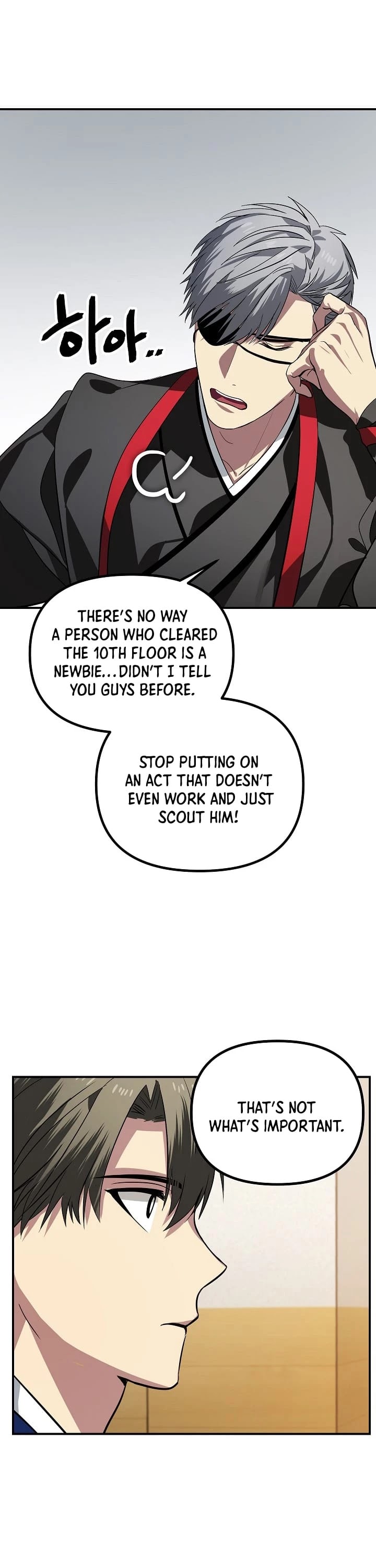 SSS-Class Suicide Hunter Chapter 17 page 23 - Chapter 17