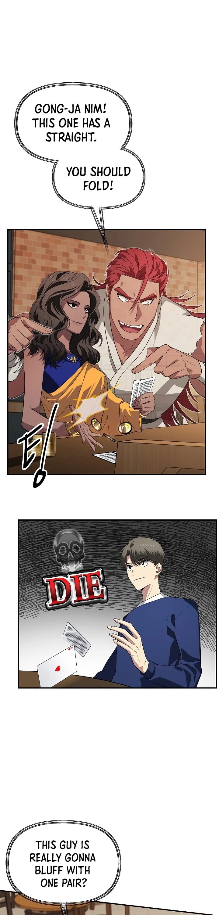 SSS-Class Suicide Hunter Chapter 18 page 2 - Chapter 18