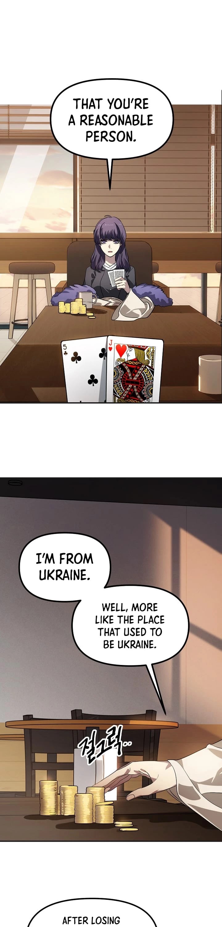SSS-Class Suicide Hunter Chapter 18 page 20 - Chapter 18