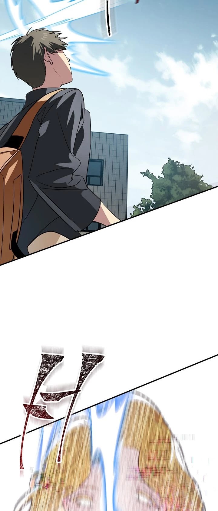 SSS-Class Suicide Hunter Chapter 19 page 16 - Chapter 19