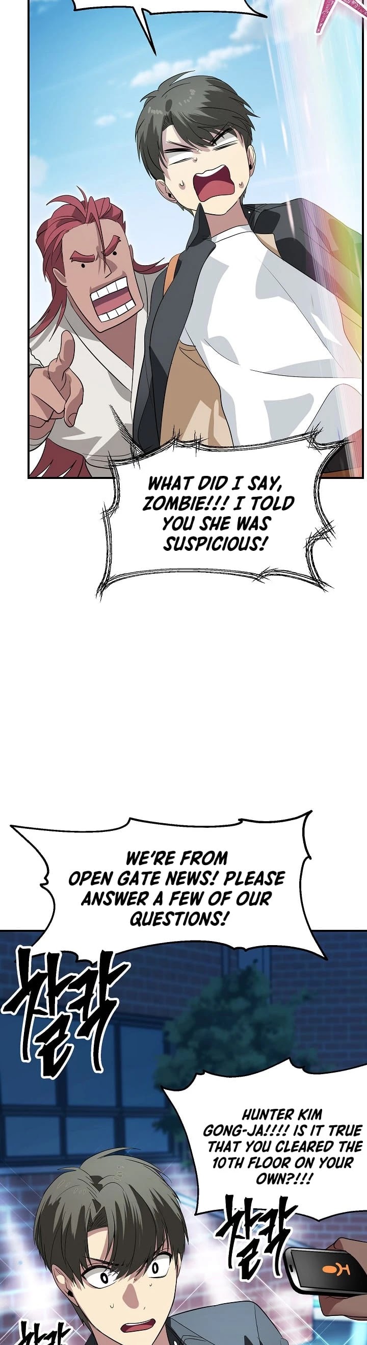 SSS-Class Suicide Hunter Chapter 19 page 32 - Chapter 19