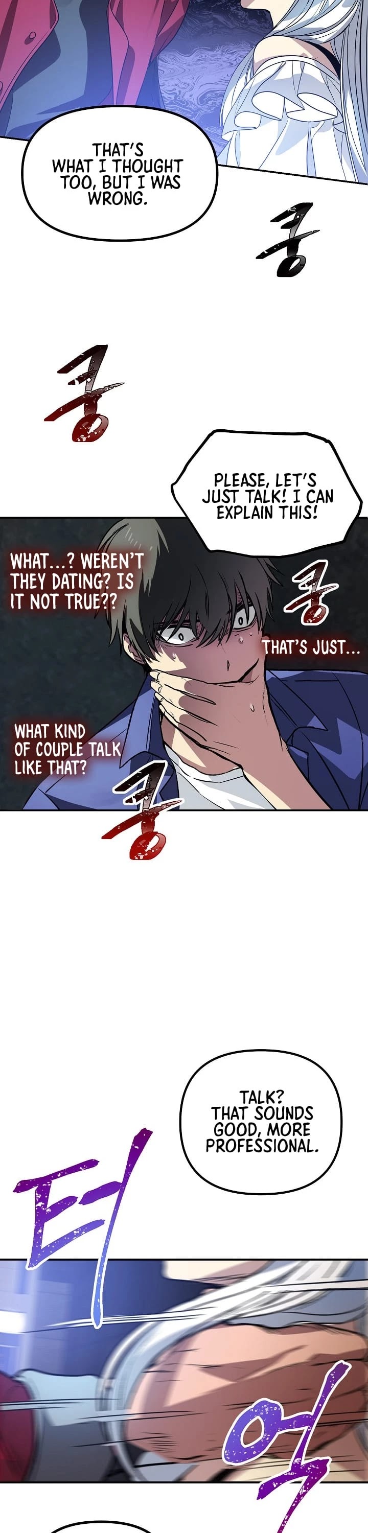 SSS-Class Suicide Hunter Chapter 2 page 17 - Chapter 2
