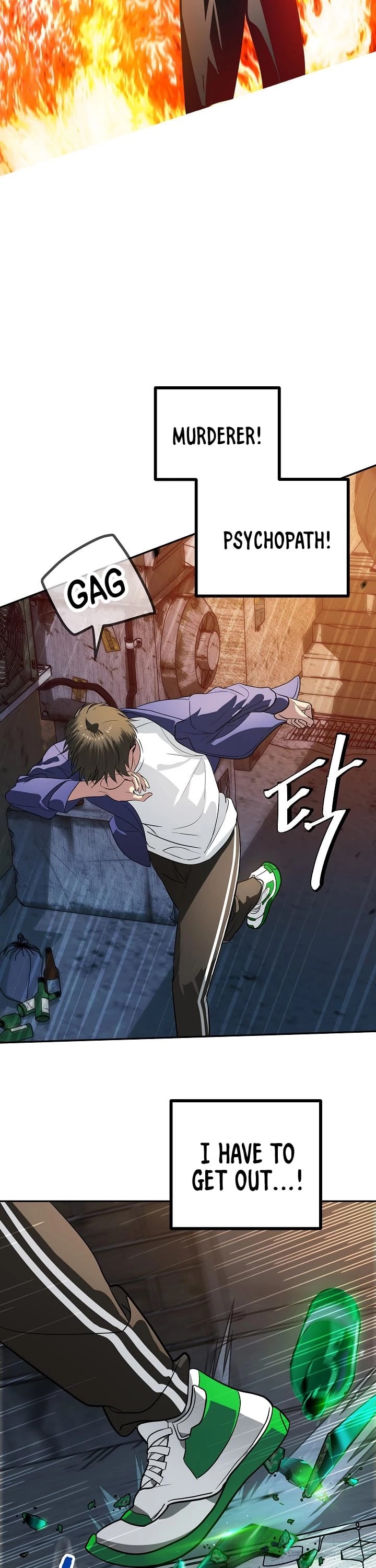 SSS-Class Suicide Hunter Chapter 2 page 25 - Chapter 2