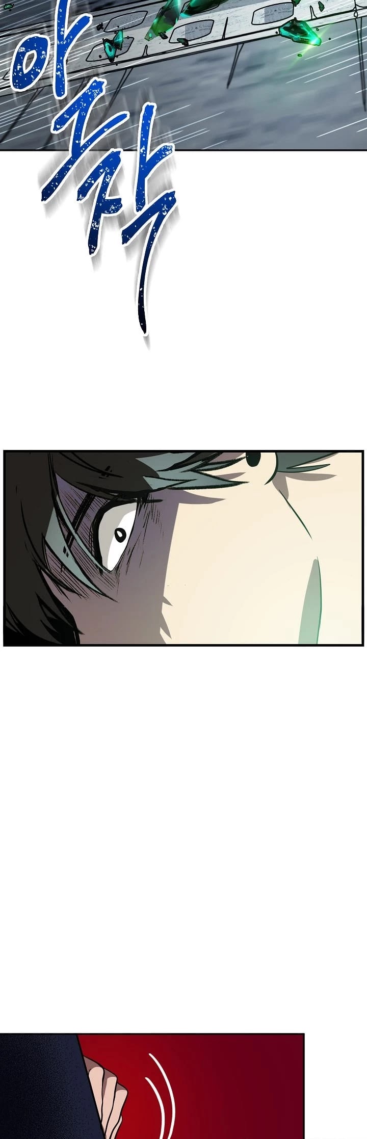SSS-Class Suicide Hunter Chapter 2 page 26 - Chapter 2