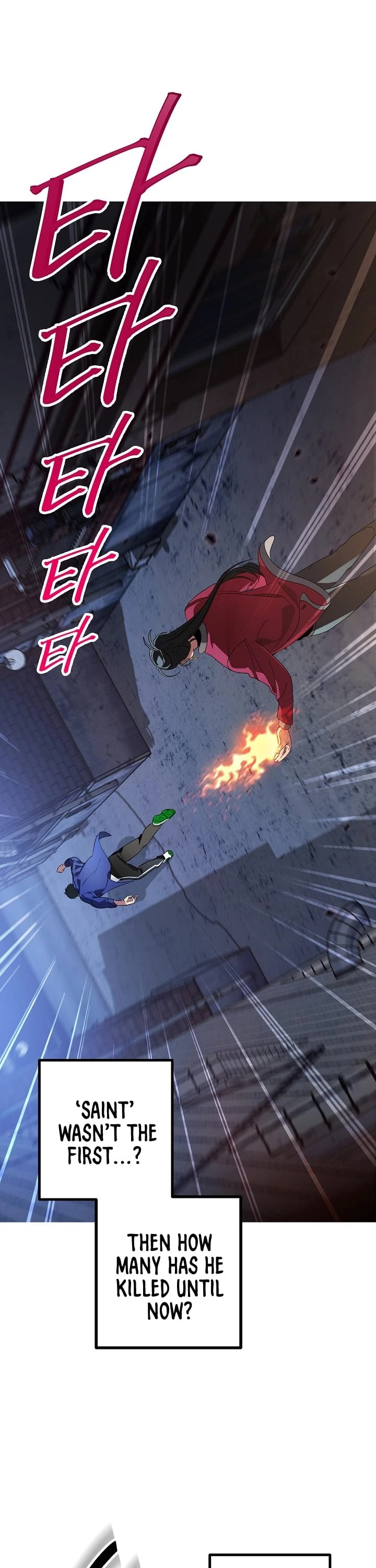 SSS-Class Suicide Hunter Chapter 2 page 29 - Chapter 2