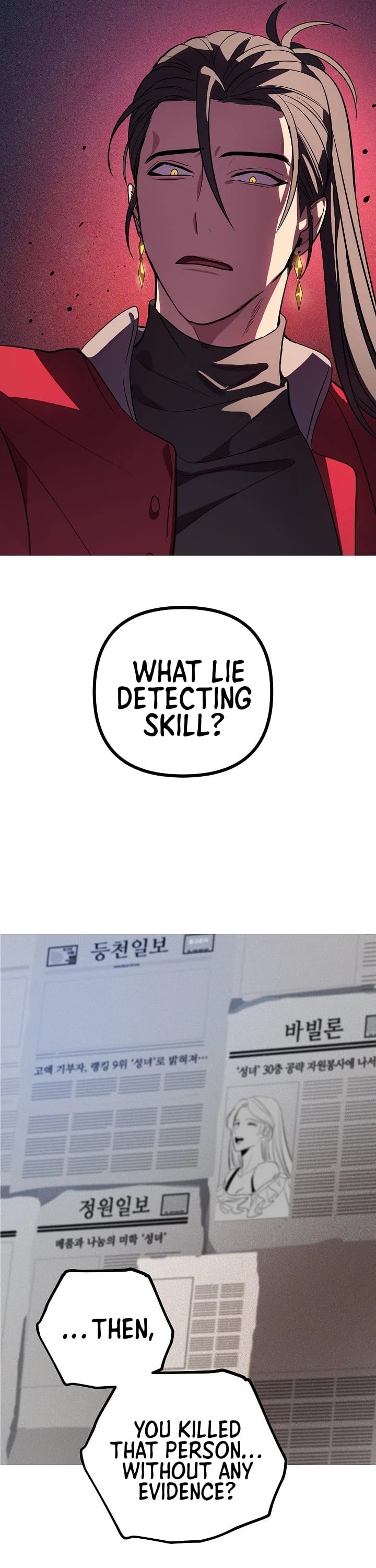 SSS-Class Suicide Hunter Chapter 2 page 40 - Chapter 2