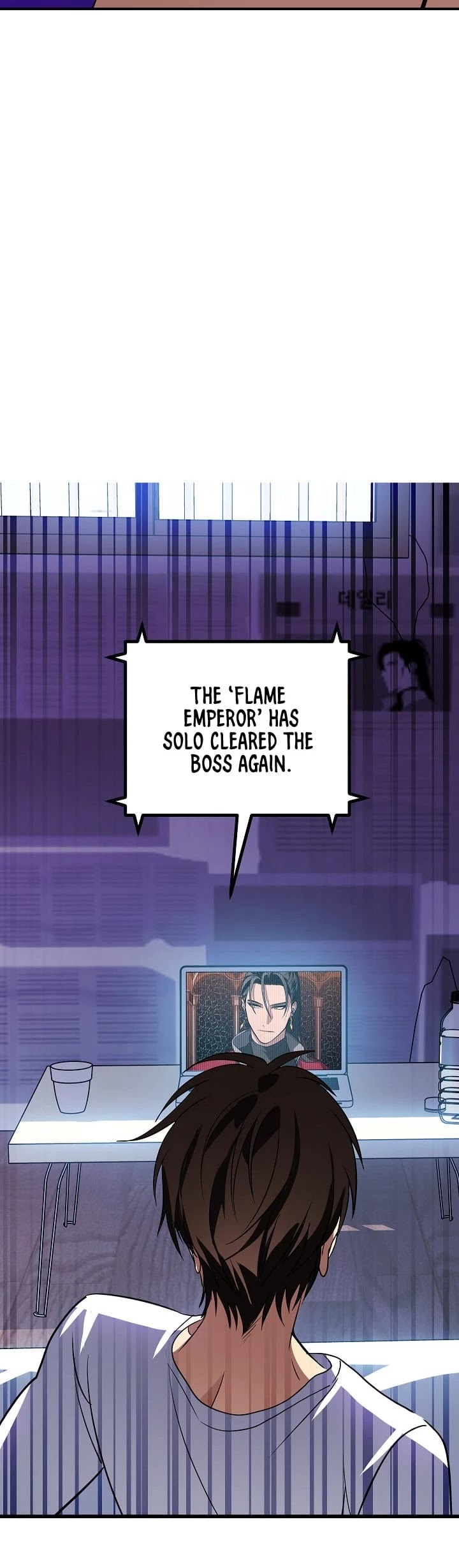 SSS-Class Suicide Hunter Chapter 2 page 58 - Chapter 2
