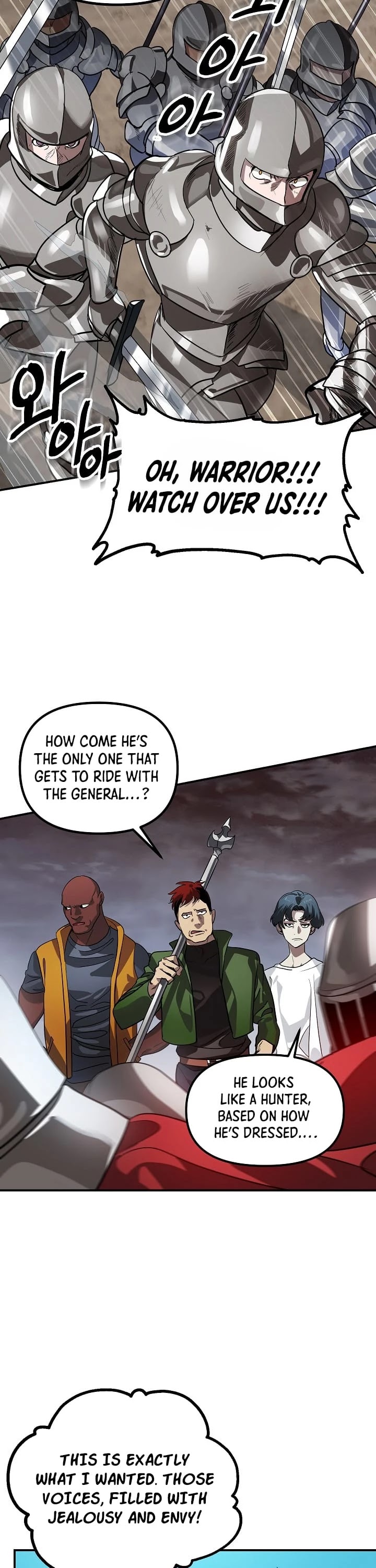 SSS-Class Suicide Hunter Chapter 21 page 14 - Chapter 21