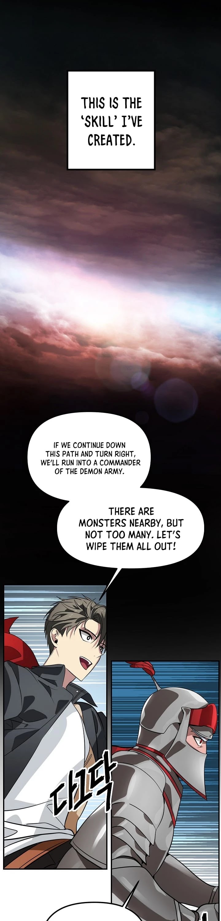 SSS-Class Suicide Hunter Chapter 21 page 3 - Chapter 21