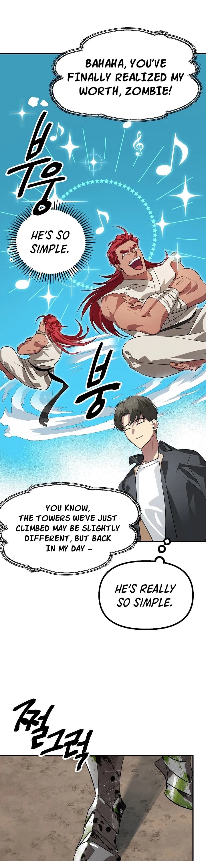 SSS-Class Suicide Hunter Chapter 21 page 32 - Chapter 21