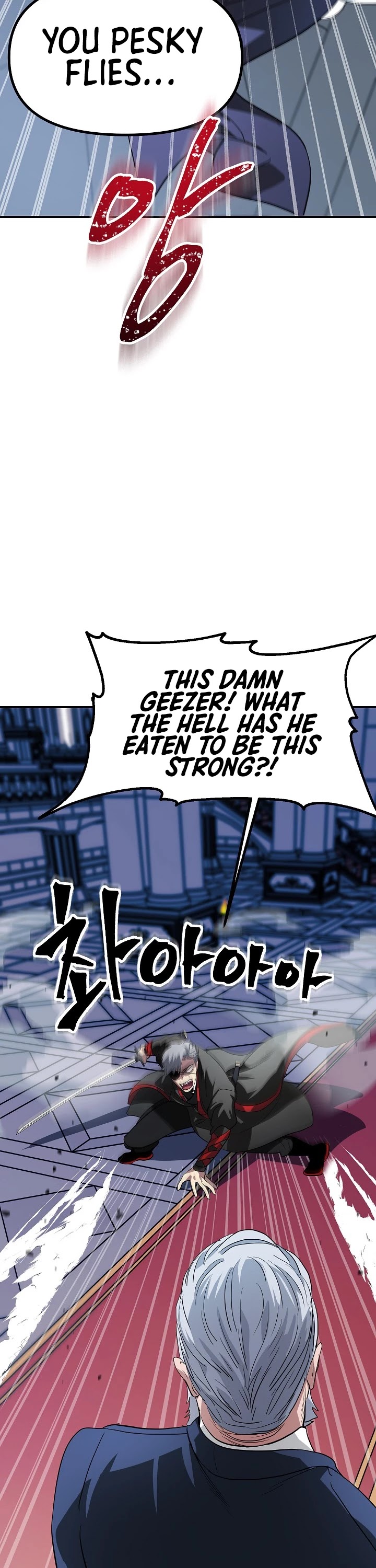 SSS-Class Suicide Hunter Chapter 22 page 18 - Chapter 22