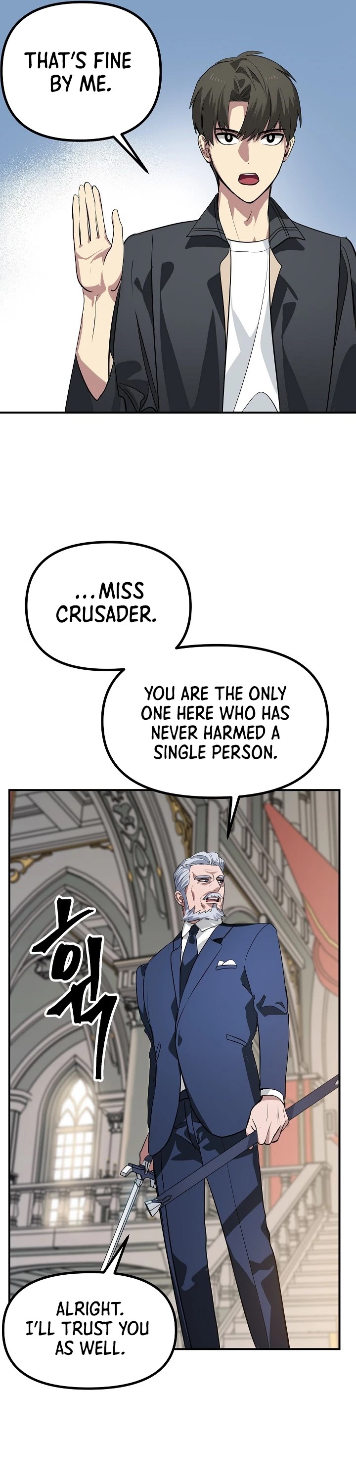 SSS-Class Suicide Hunter Chapter 23 page 23 - Chapter 23