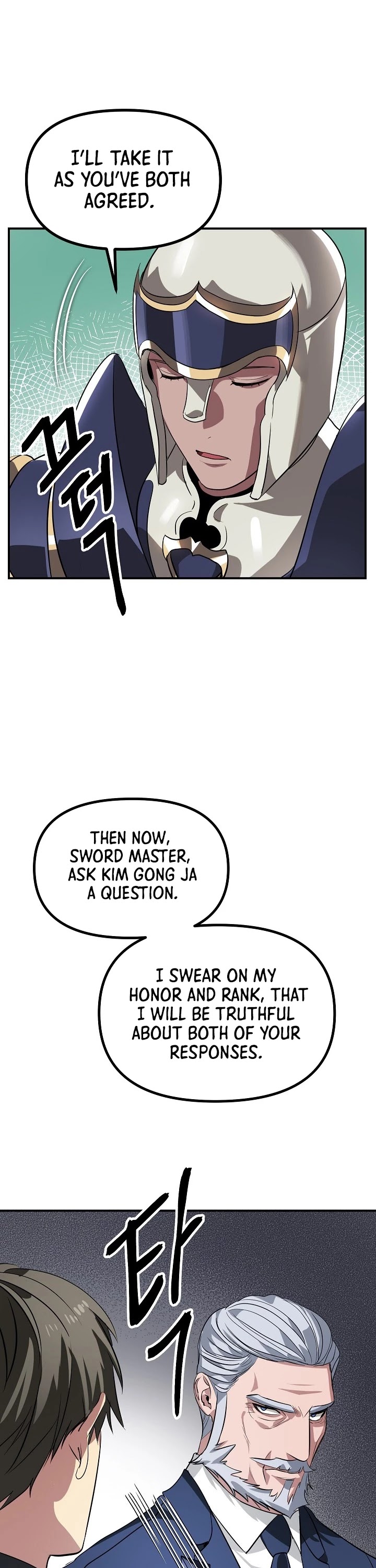 SSS-Class Suicide Hunter Chapter 23 page 24 - Chapter 23